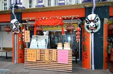 Singapur (50 von 118).jpg